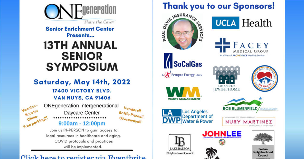 13th-Annual-Senior-Symposium-Flyer-fb